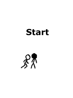 Start