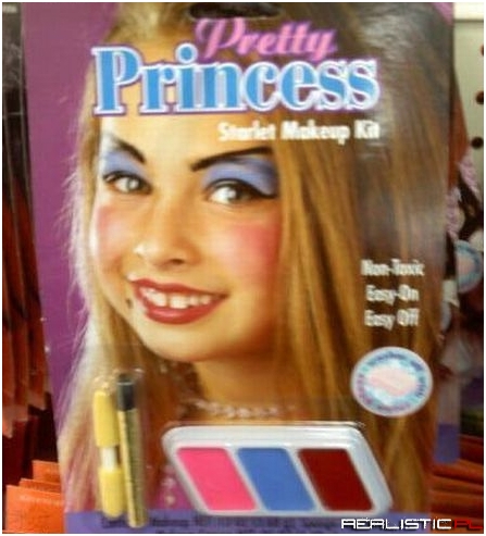 Jesteś księżniczką!