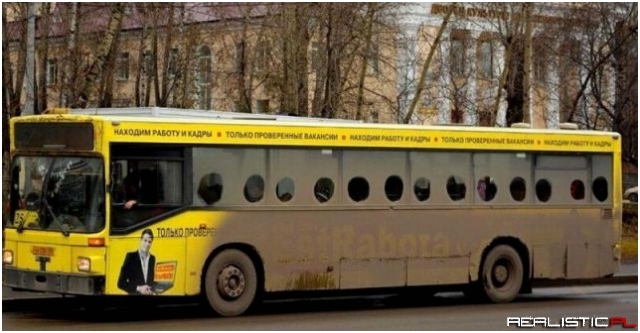 Miejska łódź podwodna