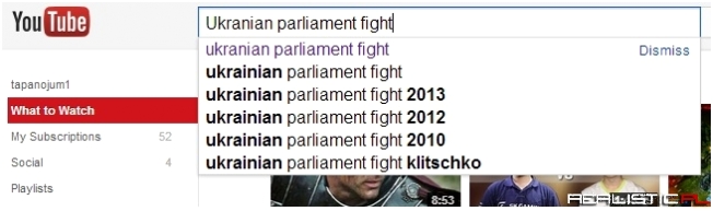 Ukraiński parlament - taki waleczny