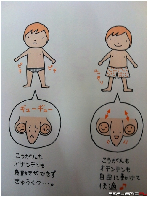 smutny i szczęśliwy siusiak