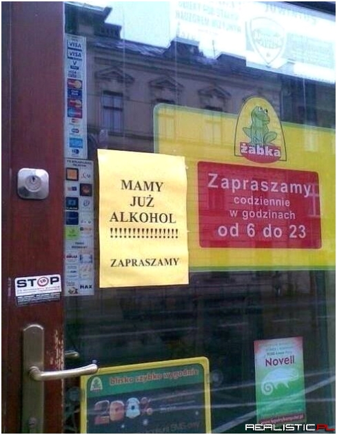 Mamy już alkohol!
