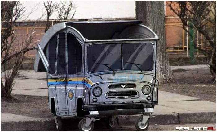 Przemianowany na gazik