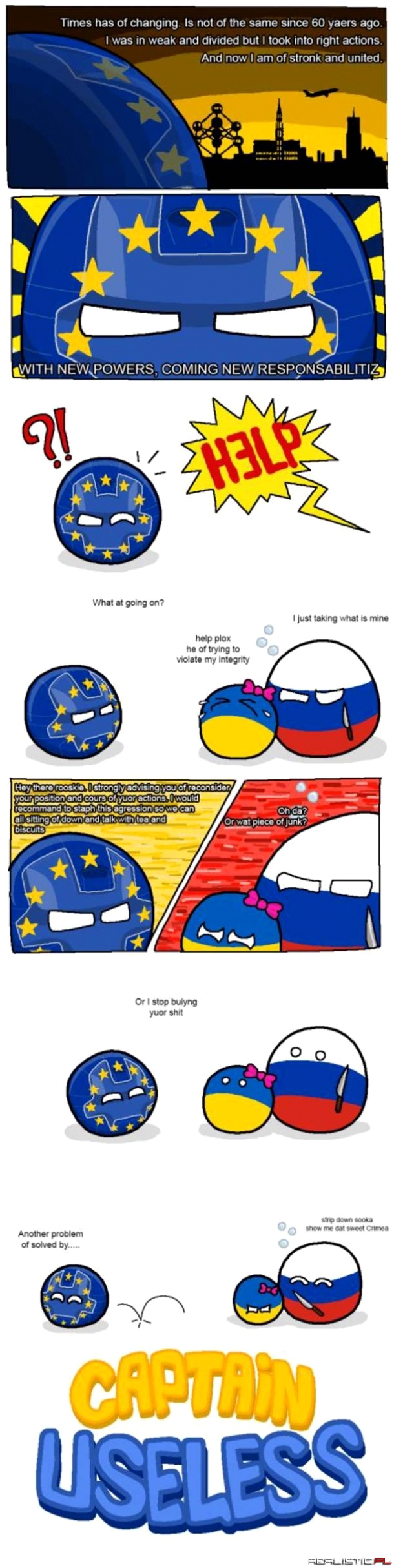 Ue taka bezużyteczna