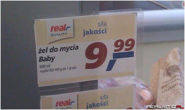 Siła jakości