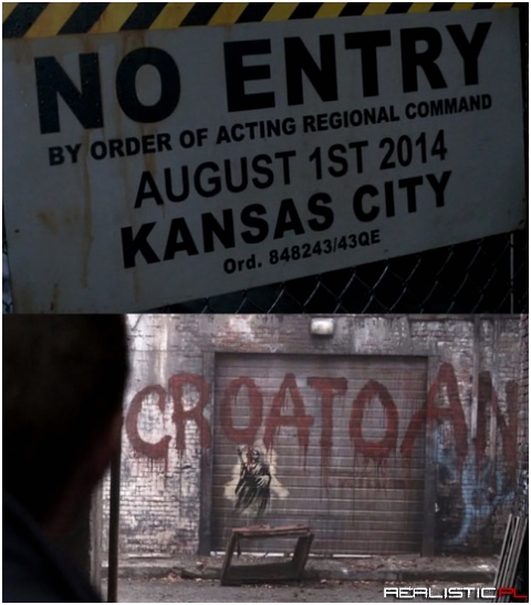 No entry