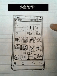 Paper phone