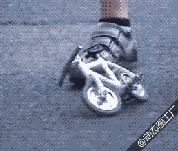tiny bike