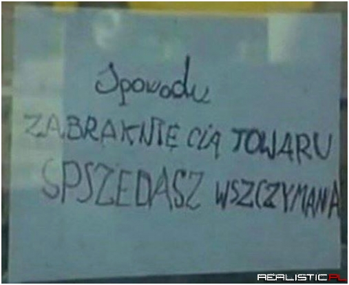 Bes KOMĘNTASZA