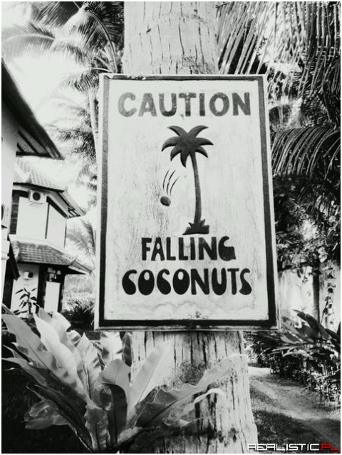 Caution