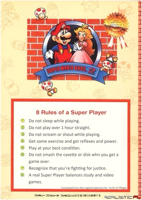 How to Be a Super Player