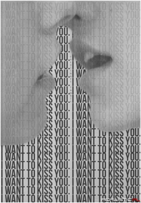 Kiss