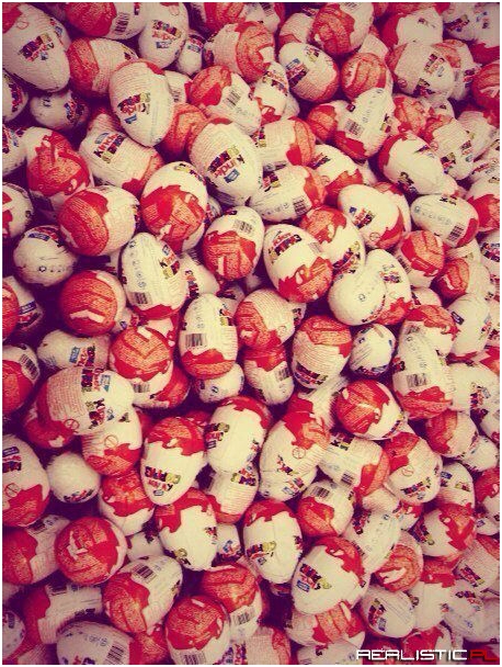 Kinder surprise