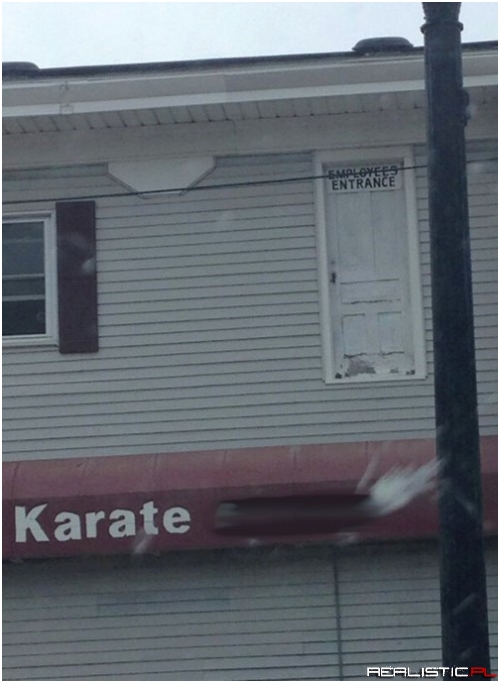 Sometimes the Hardest Part is Just Getting Your Foot in the Door