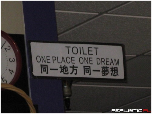 Not to Mention Number One