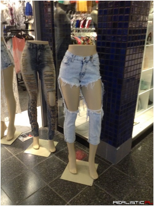 The Ultimate Ripped Jeans