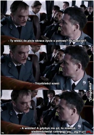Wyższa matematyka