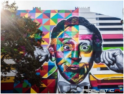 Mural