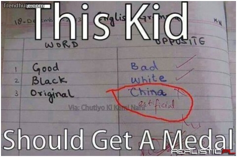 This kid