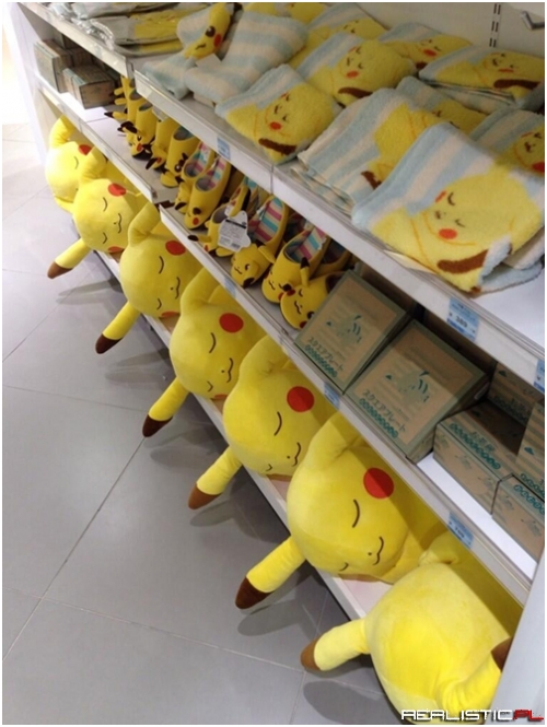 Sleeping Pikachu Are the Cutest