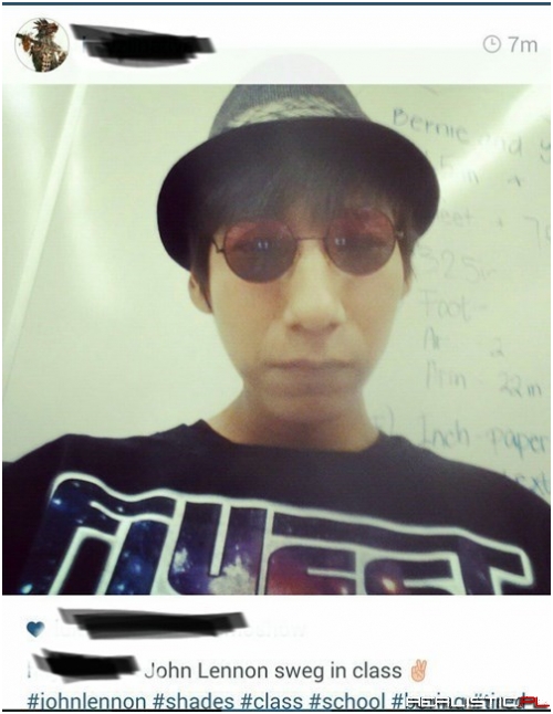 I Got That John Lennon Sweg