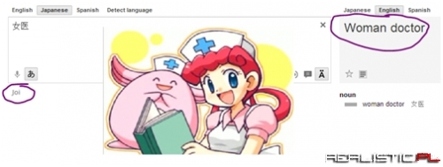 It All Makes Sense Now!