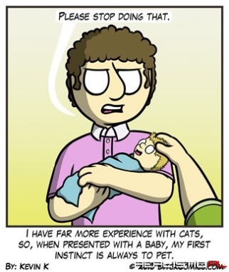 Maybe Just a Belly Rub Instead