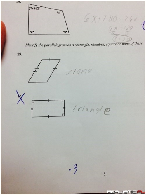 Nope, Not Even Close