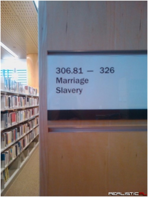 Whoever Dewey Was, He Knew What Was Up