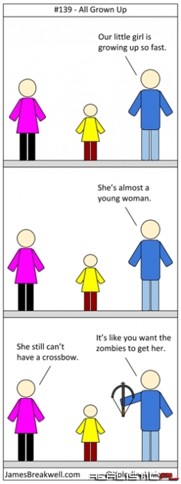 You Don't Even Care About Our Children