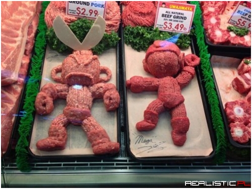 Mega Meat