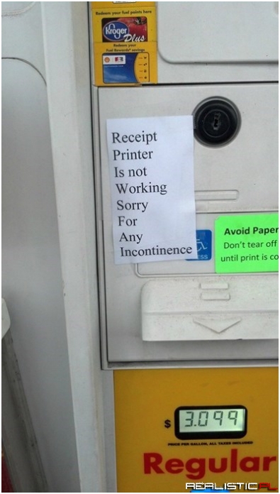 Please Don't Wet Yourself