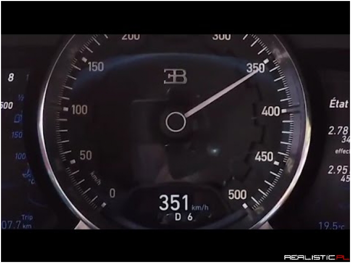 Едем 300 км в час. БМВ спидометр 400 км/ч. Спидометр Мерседес 300 км в час. Спидометр Mercedes 2005 200 скорость. Спидометр БМВ скорость 200.