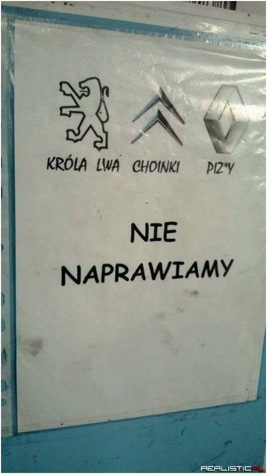Bo się nie psują ;)