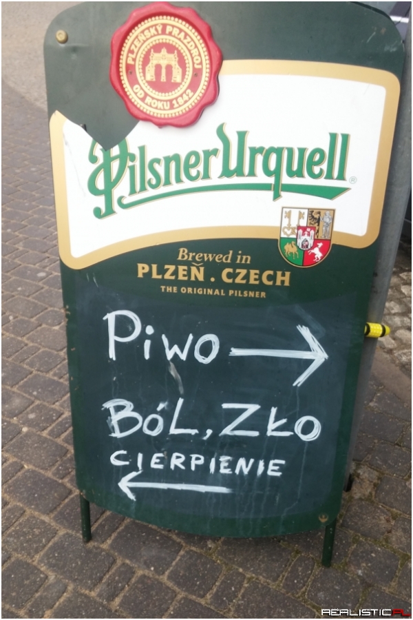 Reklama dźwignią handlu ;)