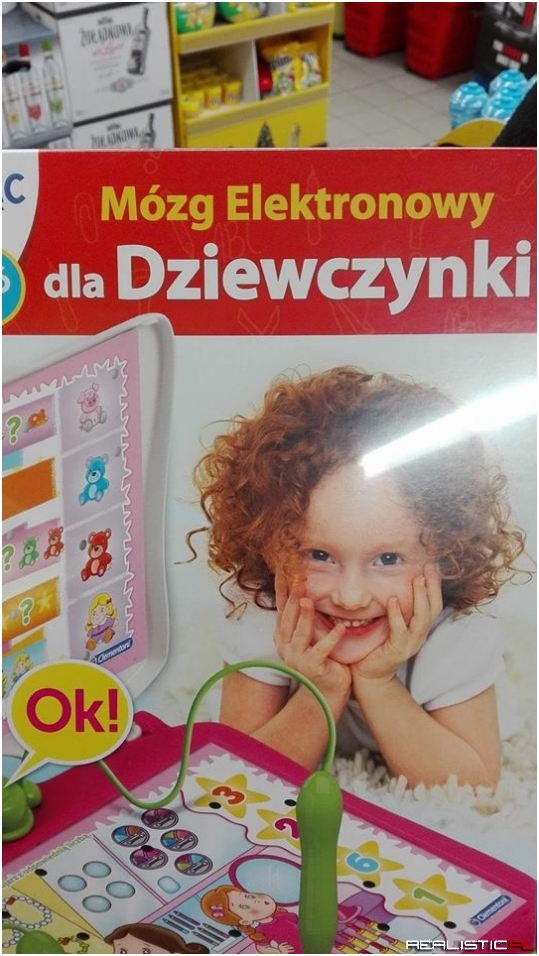 Bardzo przydatna rzecz ;)