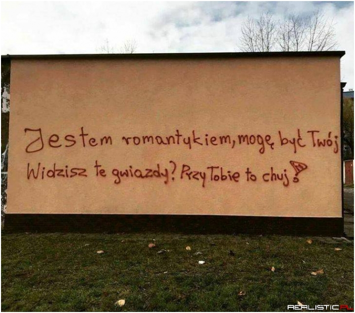 Romantyk