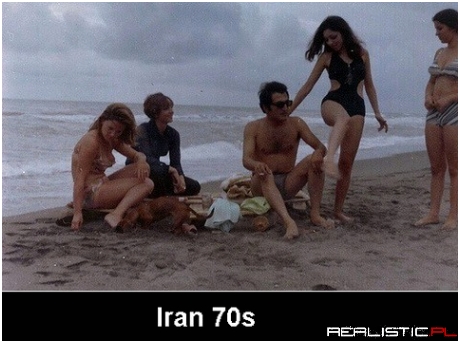 Iran lata 70