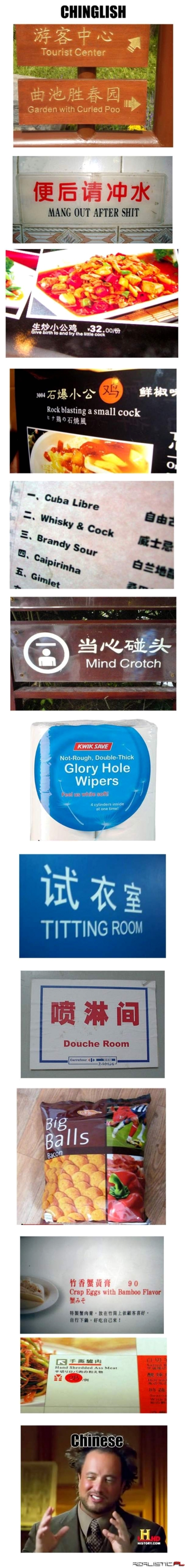 Chinglish