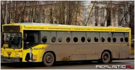 Miejska łódź podwodna