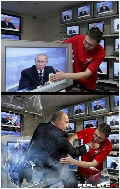 Nie dotykaj