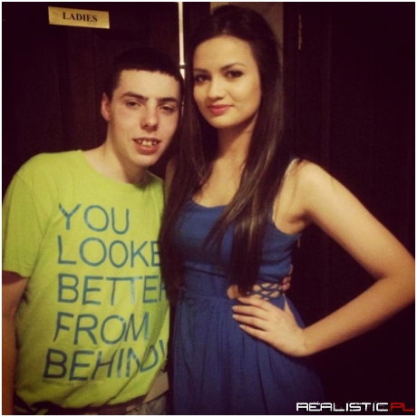 Pochwale się nerdom