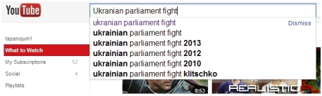 Ukraiński parlament - taki waleczny