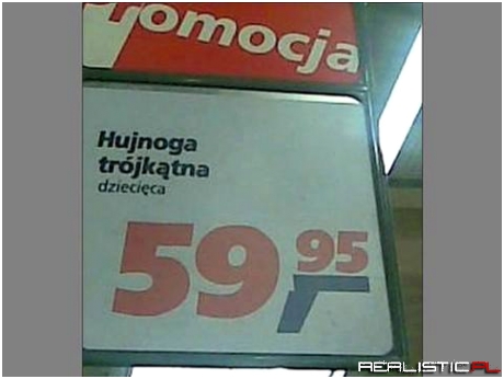 Ciekawa promocja ;)