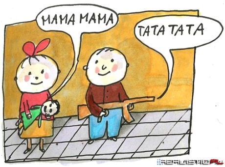 Mama Mama Tata Tata
