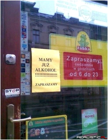 Mamy już alkohol!