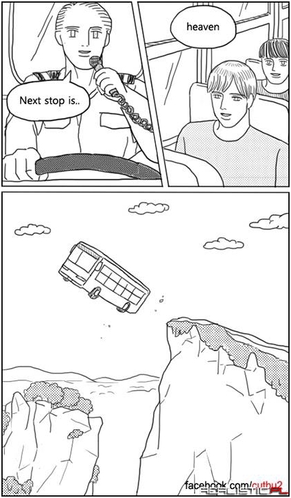 następny przystanek