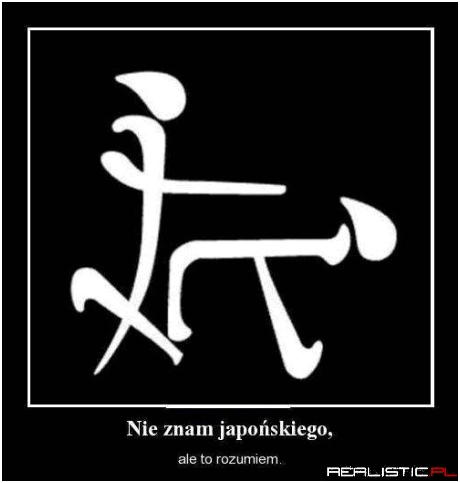 Nie znam japońskiego