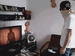 Ninja kinect ;)
