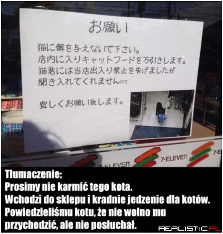 Tego pana nie obsługujemy